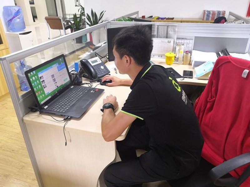 网站建设